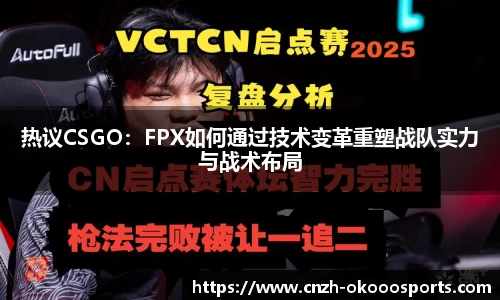 okooo-澳客官方网站