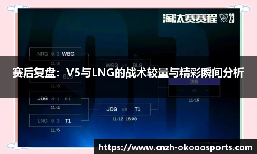 okooo-澳客官方网站