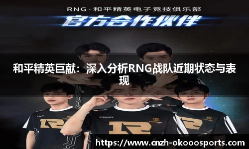 okooo-澳客官方网站